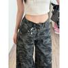 Camouflage Wide-Leg Jeans Women Big Yard Retro Pear-Shaped Body High Waisted Loose Skinny Straight Trousers Jeans for Women Long Denim Pants