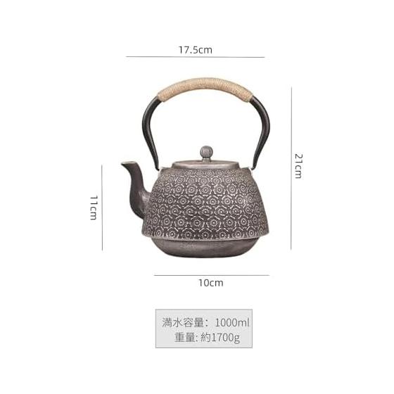 Iron kettle, handmade cherry blossom pattern pig iron pot, teapot, improves water quality, uniform heat conduction, iron supply pot, open fire, IH