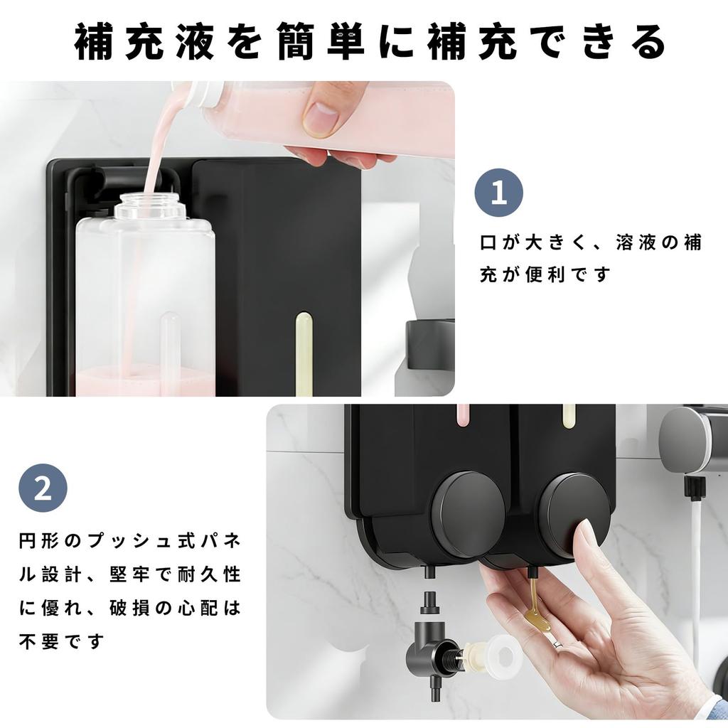 PakOne Shampoo Dispenser Soap Dispenser Magnetic Wall Mount Dispenser Easy One-Hand Installation Strong Space Saving Bathroom Kitchen Use Label Includ