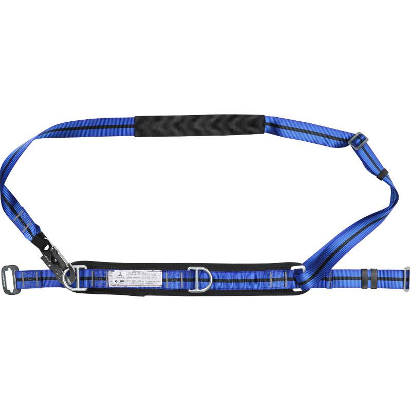 Brangdy Anti-Fall Pole-Climbing Safety Harness