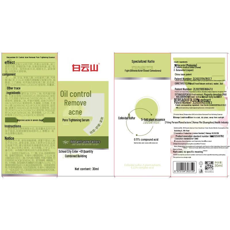 Baiyunshan Akne-Behandlungsserum