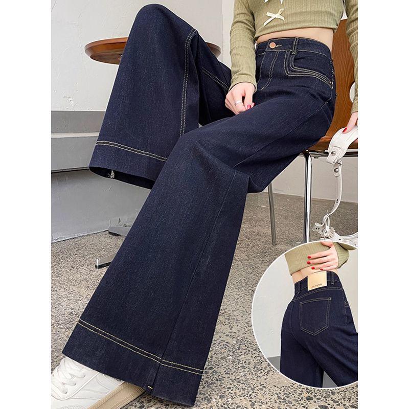 Women's High-Waisted Denim Blue Wide-Leg Jeans - Autumn 2025 Collection, Petite & Tall, Slimming Loose Straight Floor-Length Fit