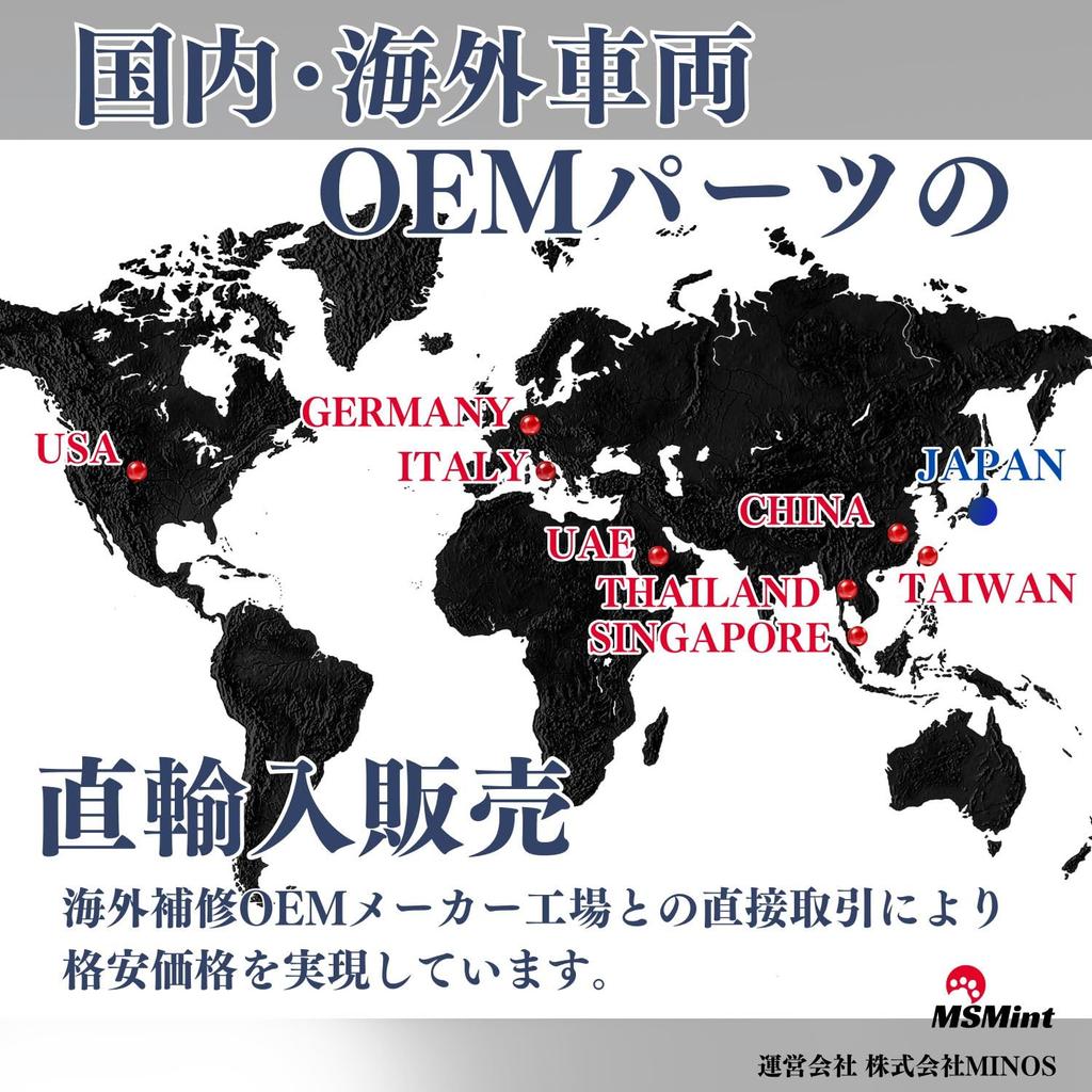 MSMint HID Ballast for Cadillac Escalade and BMW 5DV00900000 Headlights (Compatible)