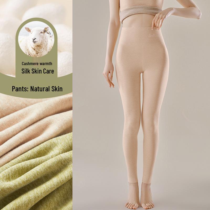 Women's German Seamless Cashmere-Silk Plus Velvet Warm Pants - Winter & Autumn School Uniform