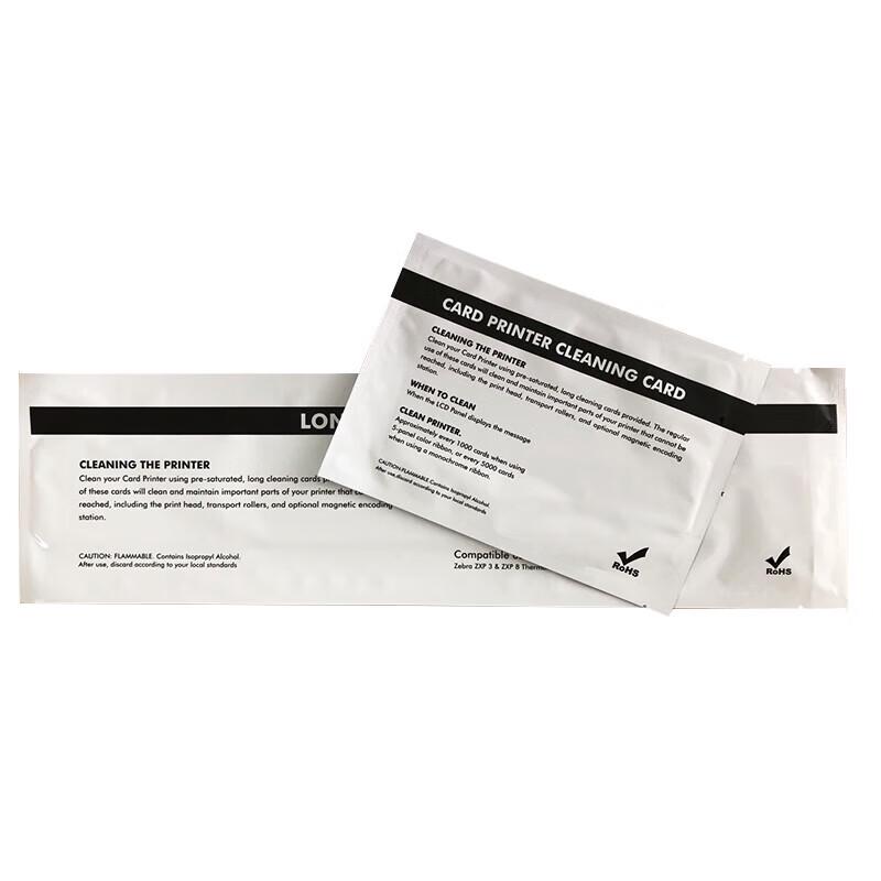 SGX WAY ZXP3C Card Printer Cleaning Kit
