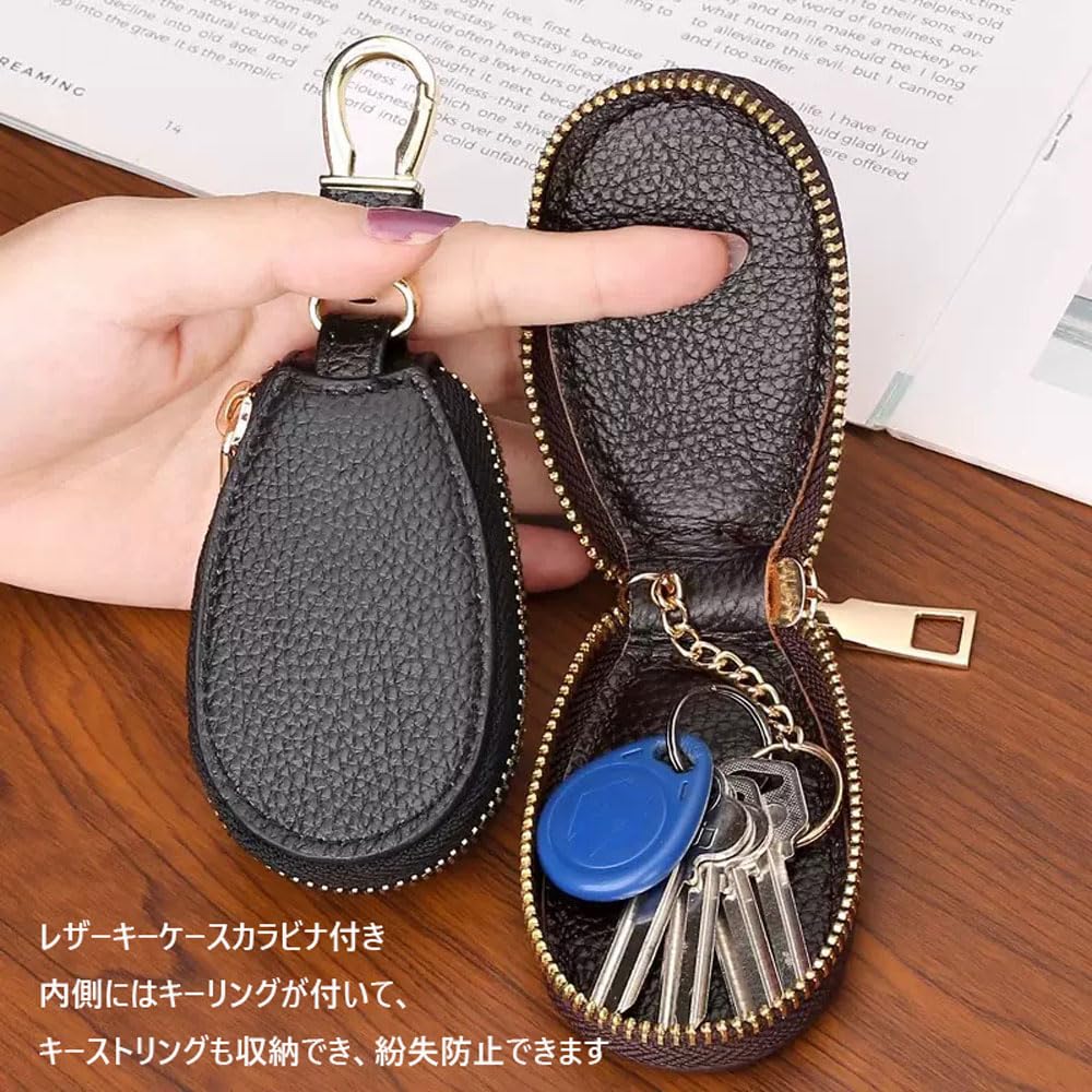 YOREMEI Smart Key Case, Leather, Men's, Women's, Car Key Case, PU Leather, Fashionable Car