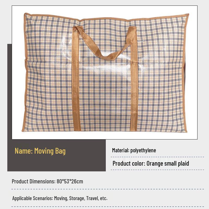 Yilan Large Moving & Storage Bag