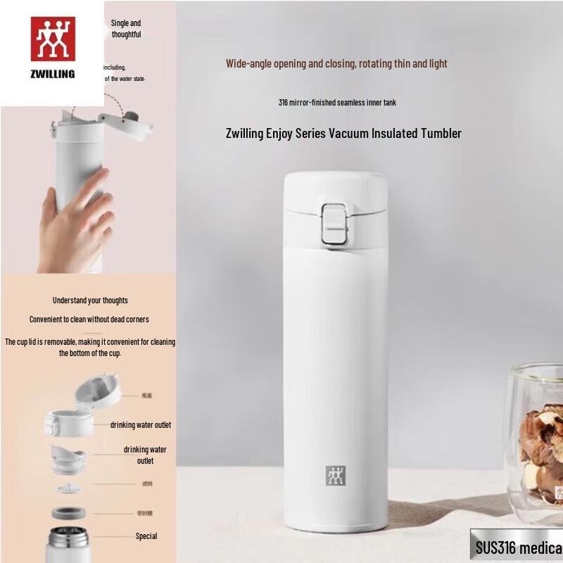 Zwilling Enjoy Series Vacuum Insulated Pop-up Bottle