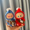 17Cm Mini Plush Doll'S Clothes Outfit Accessories For Korea Kpop Exo Labubu Doll V1 V2 Camellia Strap Skirt Set Clothing Gift