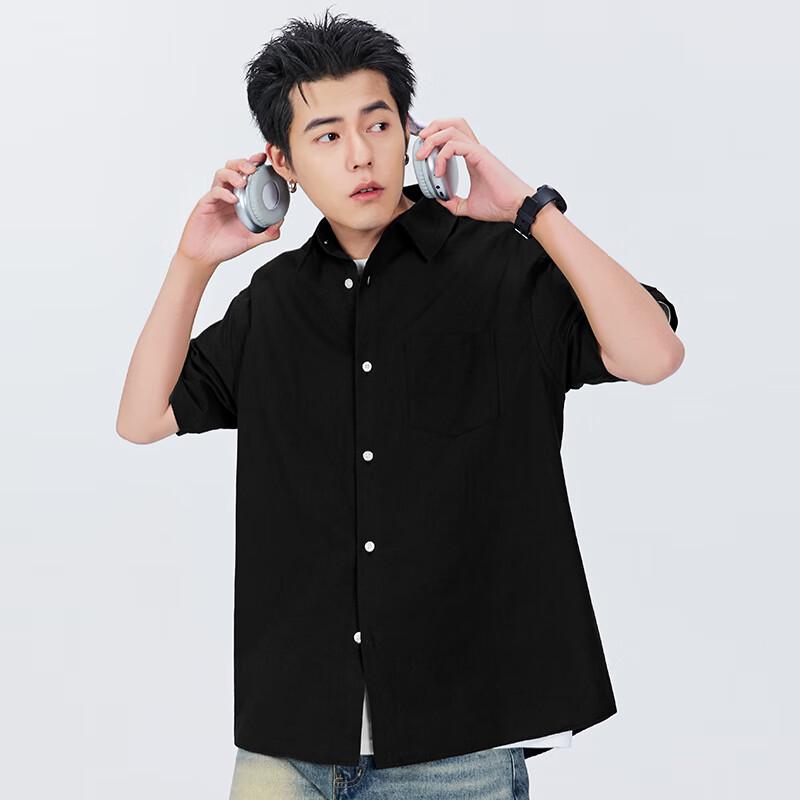 MINISO Men's Smart Casual Short Sleeve Loose Fit Shirt