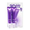 Probioderm 3D Lifting Eye & Wrinkle Cream 25ml X 2 Pack Special
