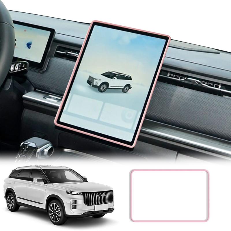 for Jaecoo J7 7 Chery Tansuo 06 2024 2025 2026 Screen Silicone Screen Protective Frame Accessories Car Screen Silicone Cover