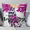 Anime Tokyo Revengers Pillow Case Square Pillow Bedroom Sofa Leisure Comfort Cushion Car Living Room Home Decoration