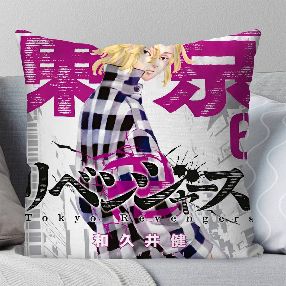 Anime Tokyo Revengers Pillow Case Square Pillow Bedroom Sofa Leisure Comfort Cushion Car Living Room Home Decoration