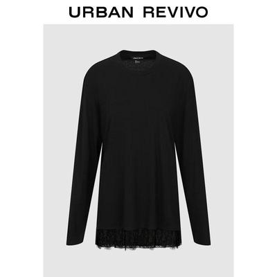 Topy – Svetry a trička s dlouhým rukávem