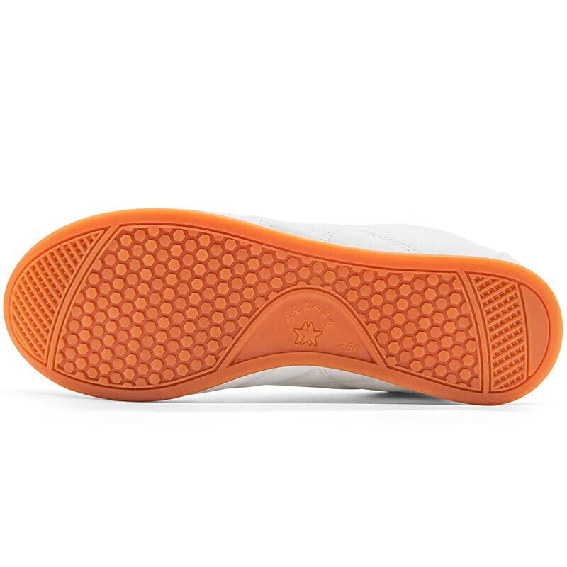 Shuangxing Bate Martial Arts Tai Chi Training Shoes