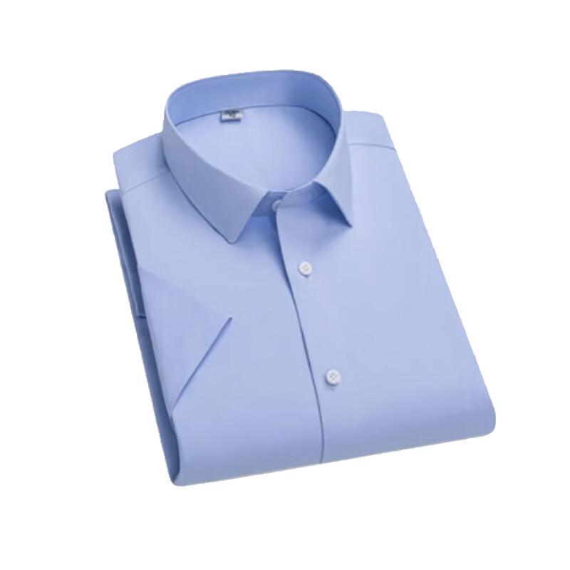 ATMBobii Thermal Protective Modal Shirt