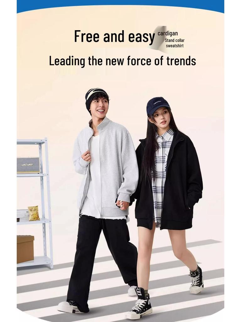 2025 Men's Stand-Up Collar Casual Cardigan Jacket - Trendy Autumn Sport Long Sleeve Hoodie.