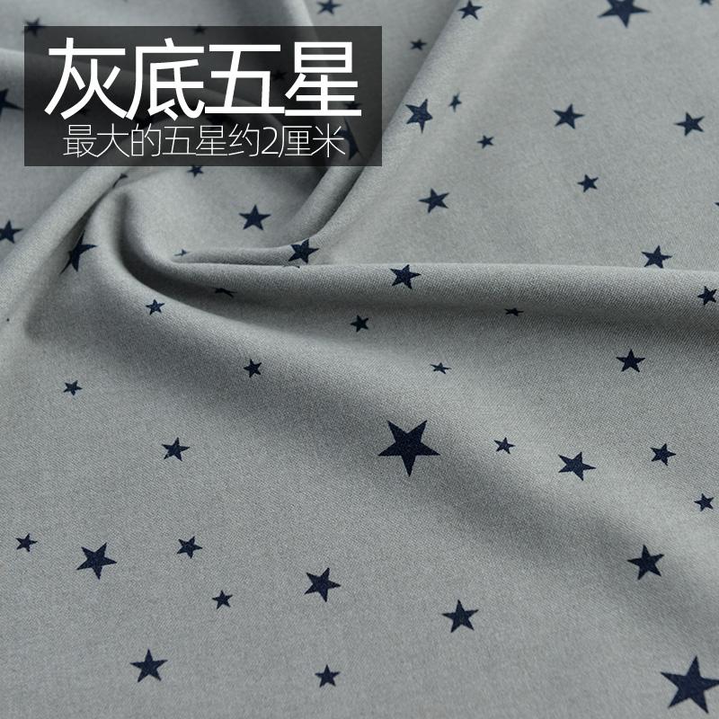 

Ткани Мультяшные милые DIY Материалы для одежды Швейные принадлежности ручной работы Удобные универсальные стеганые ткани для одежды с начесом 140x50cm