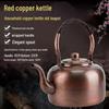 Homeglen Traditional Copper Kettle