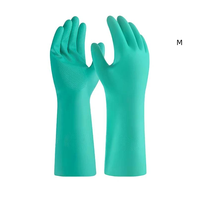 Dishwashing Nitrile Gloves Waterproof Oil Resistant Anti-Scratch Reusable Gloves for Kitchen Household Daily Cleaning