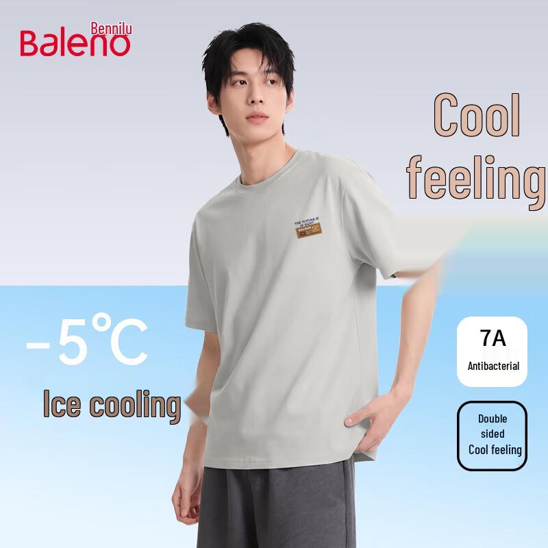 Baleno Men s Cool-Feel Quick-Dry Loose Fit T-Shirt 3XL