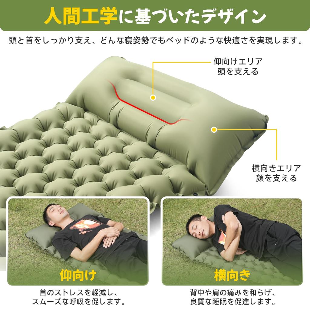 Luftmadrass Campingmatta [Blåses upp på 30 sek, 10 cm tjocklek] Fotmanövrerad, oändligt kopplingsbar, inkluderar kudde, för sov i bil, R-värde 4,0, tjock,