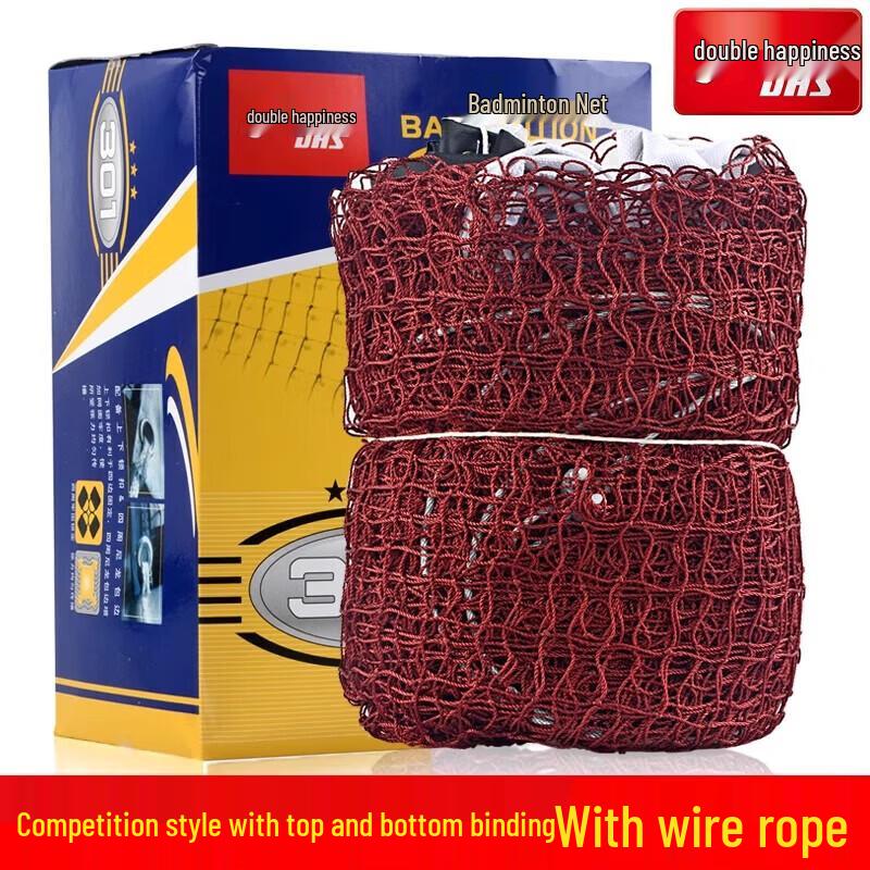 Sada síťky a sloupků DHS Sports