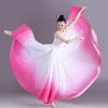 Jupes de Danse Classique Ballet pour Femmes 360/540/720 Degrés Jupe Longue Élégante Dégradée Fluide pour Femmes Costume de Danse Classique Tenue d'Entraînement de Gymnastique