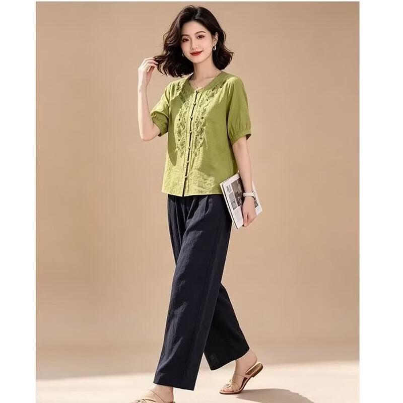 EST+II Summer Embroidered Shirt & Wide-Leg Pants Set