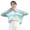 Women's Summer Sun Protection Shawl with Stand Collar - Cool, Breathable, for Driving/Cycling