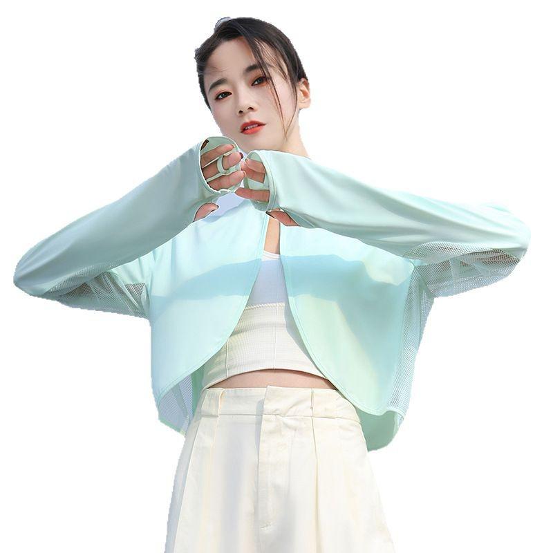 Women's Summer Sun Protection Shawl with Stand Collar - Cool, Breathable, for Driving/Cycling