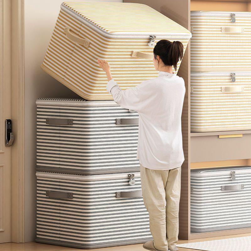 

Складной хлопковый ящик для хранения одеял большой вместимости на молнии Gray Stripes Large [45*30*30 cm]