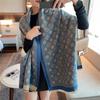 Lucky Clover Faux Cashmere Scarf Warm Winter Neckwear For Women