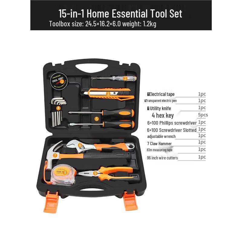 Ruide 14-Piece Multi-Function Tool Set 208014