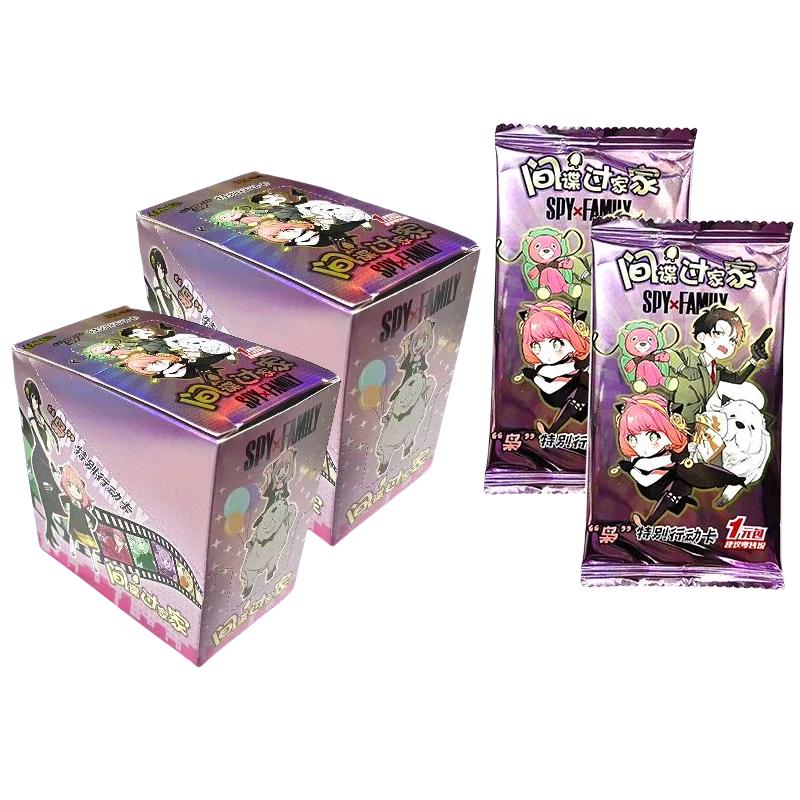 Genuine SPY×FAMILY Card Special Operation School Pack Anya Forger Yor Twilight Anime Collection Card Toy Gift  Box