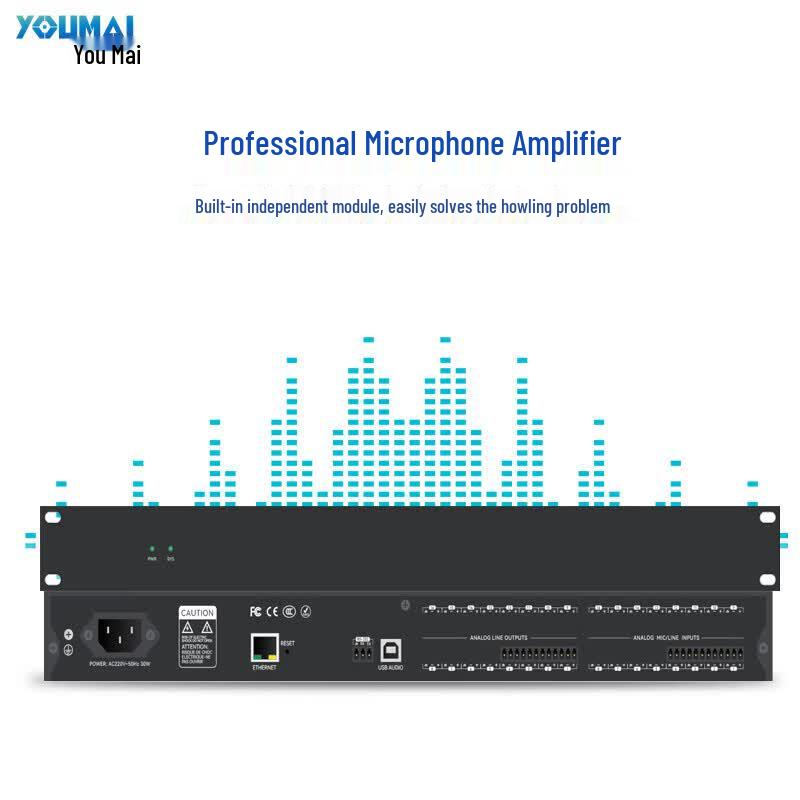 Youmai DTS Series 4x4 Audio Matrix Processor (CN version)