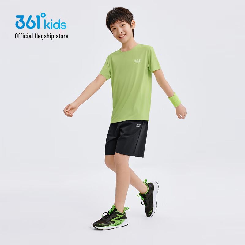 361° Unisex Kids' Quick-Dry Athletic Set