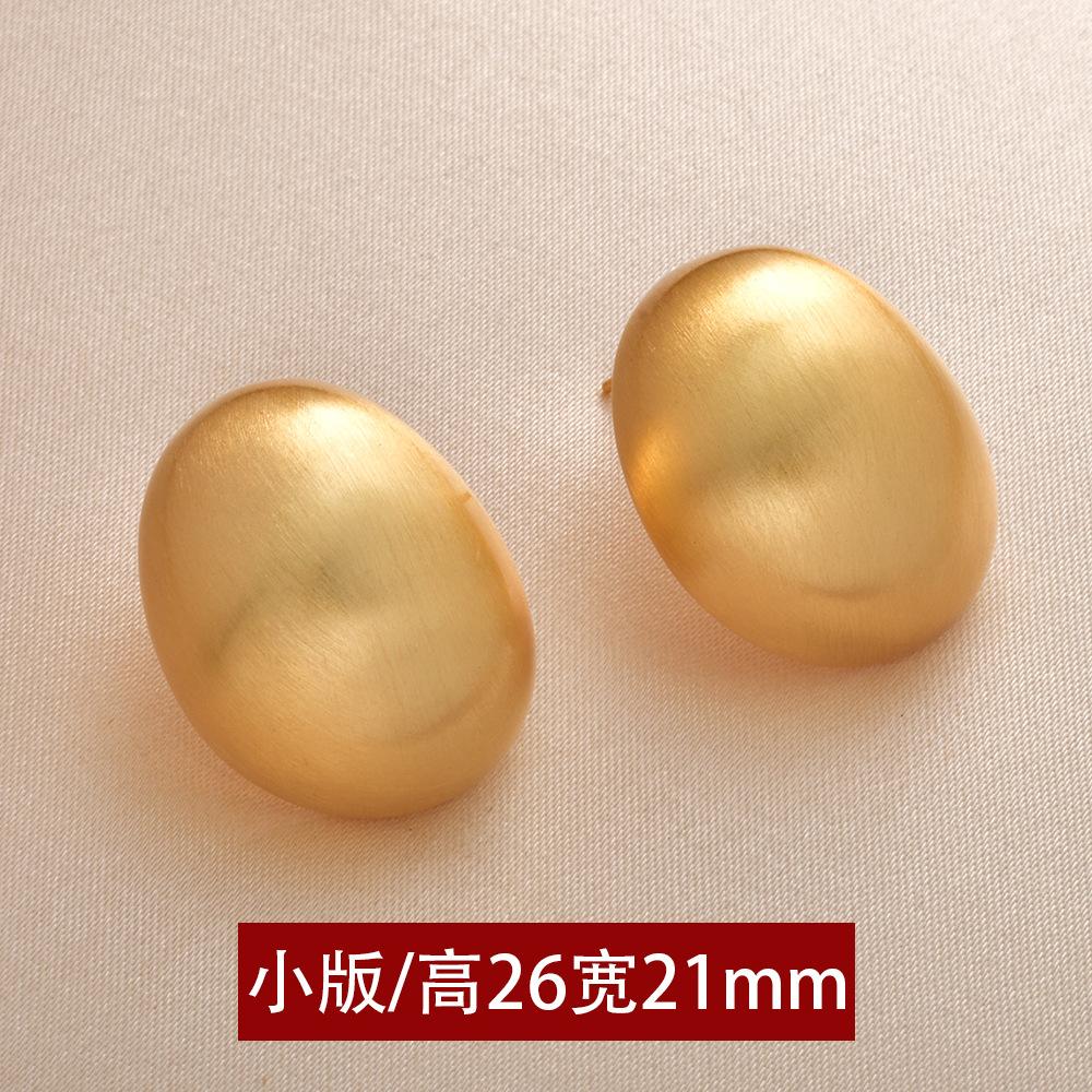silver brushed small eggshell stud earrings niche design sense fashionable light luxury minimalist oval personality temperament earrings earrings