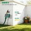 RESTMO Besproeiingstimer Automatische Besproeiingstimer Groen