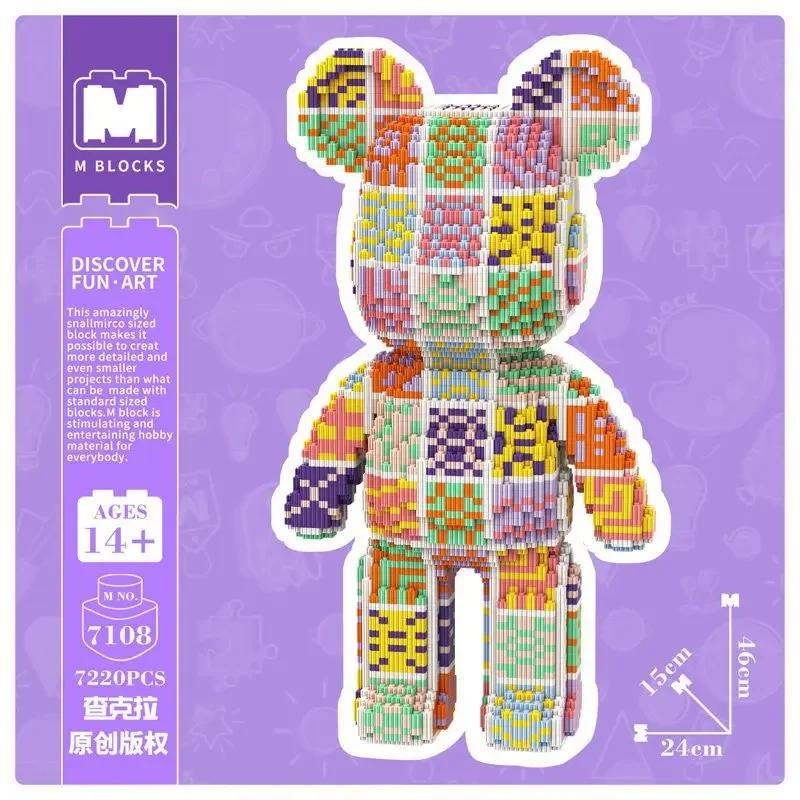 46cm Fluid Art Bear Building Blocks Kawaii Violent Bear Half Anatomy Bear Brick Figure Model Mini Bricks Toys for Birthday Gift