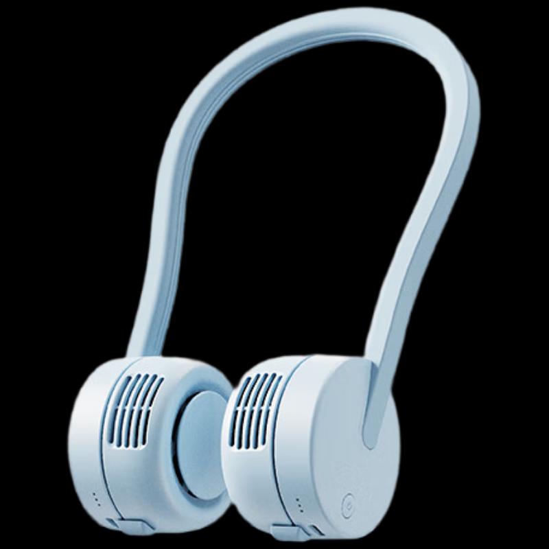 AISOLOVE F7 Portable Neck Fan
