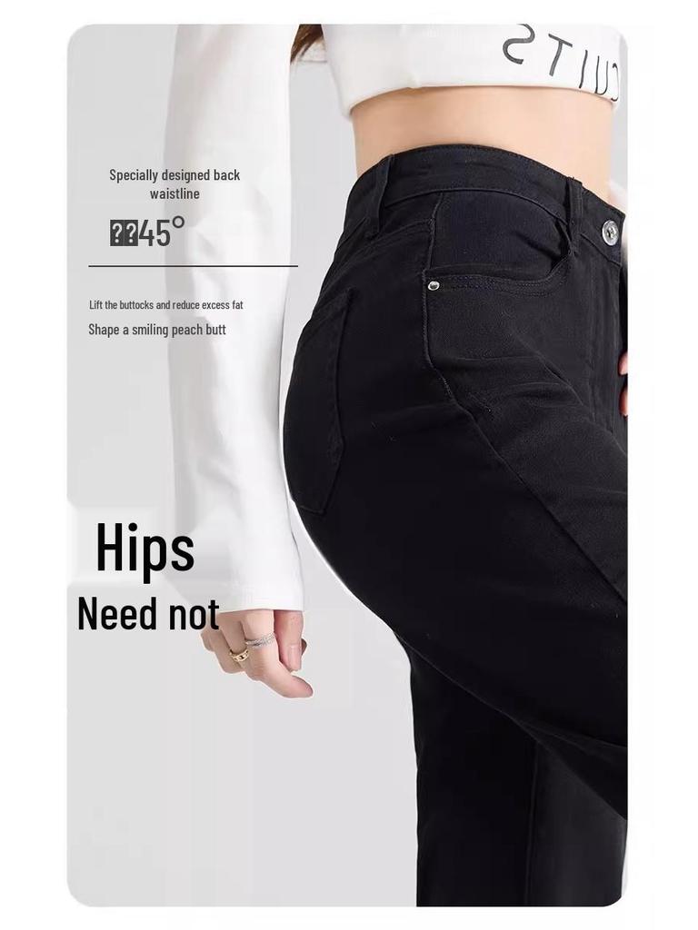 Petite High Waist Slimming Black Cropped Straight Leg Jeans for Women - Early Spring 2025 Collection