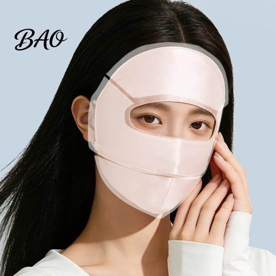Protective Face Veil for Hiking Silk Full Mask Women, Breathable UV Protection Sun Shield Gear with Adjustable Straps Outdoor Running And Summer