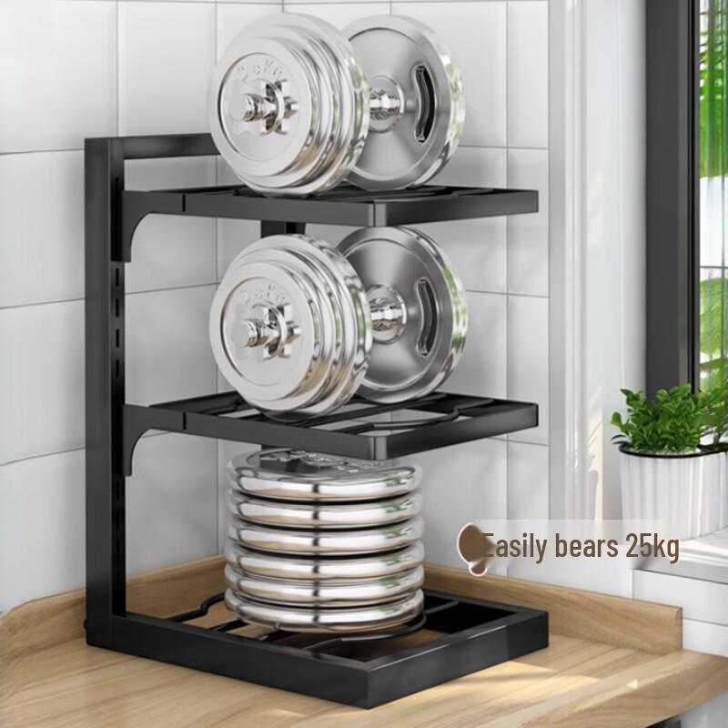 Yunshuang Stainless Steel 4-Tier Kitchen Storage Rack