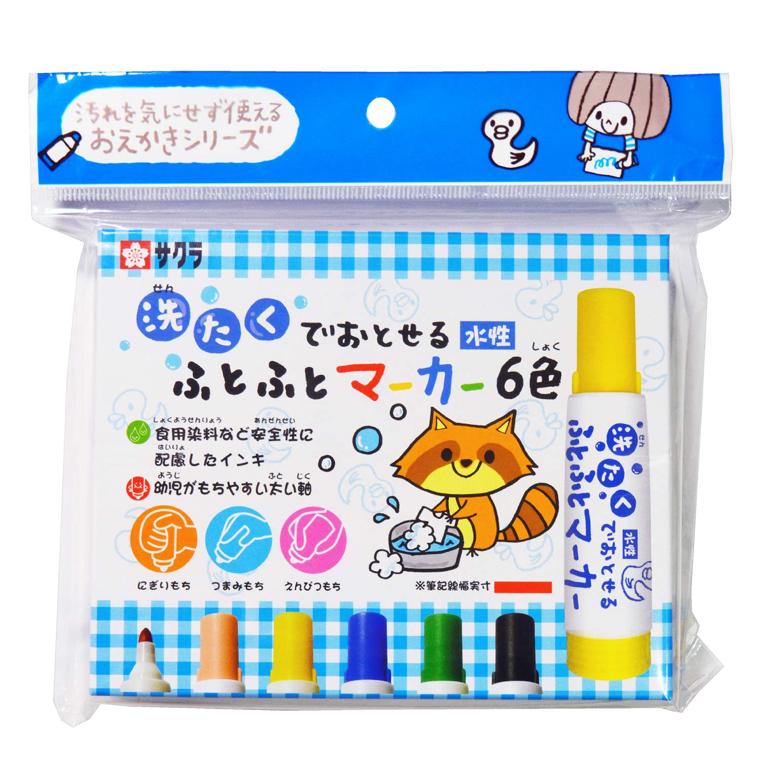 

Sakura Washable Futo Futo Cray-Pas Markers, 6-Color Pack, MK-L6-P