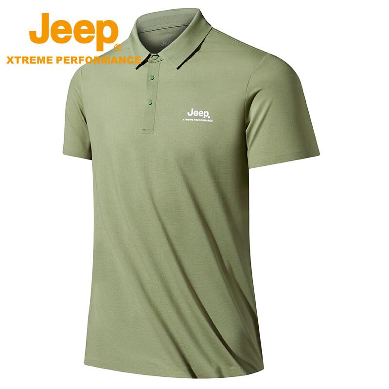 Jeep Men's Quick-Dry Performance Polo Shirt