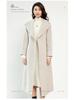 Women's Mid-Length Double-Faced Wool Coat with Belt - 2025 Autumn/Winter Collection