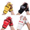Senying Half-Finger Boxing Training Gloves