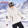 Yaya Kids Mid-Length Thickened Color-Block Down Jacket